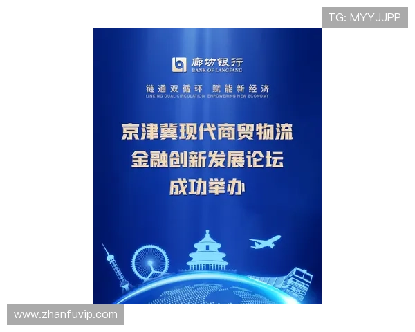 企业家天地：探索创新思维与商业发展的无限可能